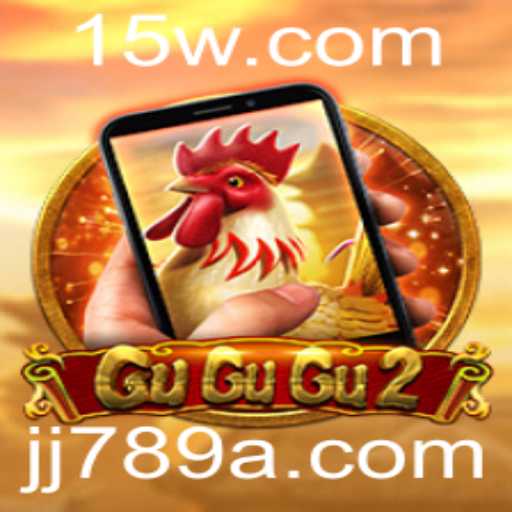 Explorando o Mundo Incrível de GuGuGu2M: Um Mergulho no Jogo Popular de 2023